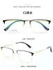 Gafas de Negocio para Hombre Mitad Titanio Marco Grande Estilo Celebridad de Internet Xiaohongshu Marco Cuadrado Moda Marco de Lentes Se Puede Montar con Miopía Venta al por Mayor