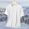 Camiseta Masculina Esportiva de Seda de Gelo Transfronteiriça Verão Respirável Manga Curta para Corrida Moda Solta Camiseta Americana Atacado Logo Estampado