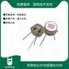 Interruptor de inducción infrarrojo para hogar inteligente sensor infrarrojo inducción inteligente PIR sensor infrarrojo piroeléctrico