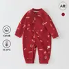 Ropa interior para bebé de algodón puro Clase A, Mameluco rojo de manga larga para bebés, Atuendo de 100 días / Mes completo, Ropa interior base para gatear de Año Nuevo