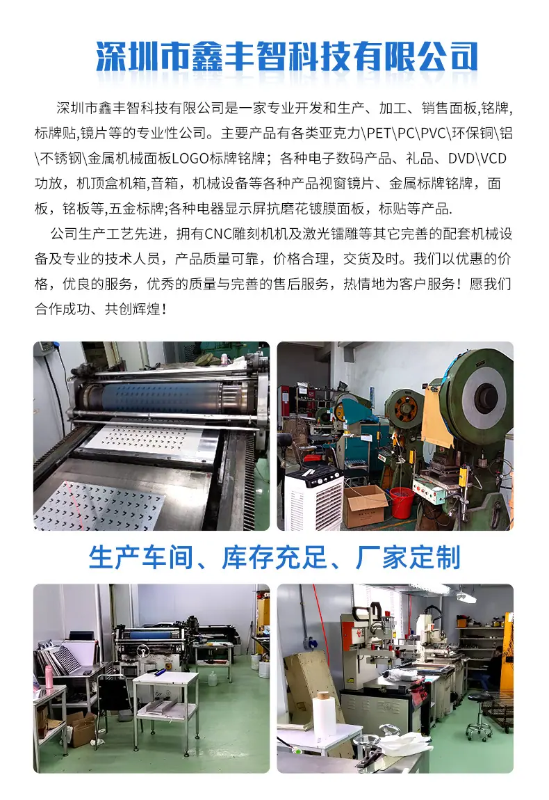 详情页(6)(1)_14