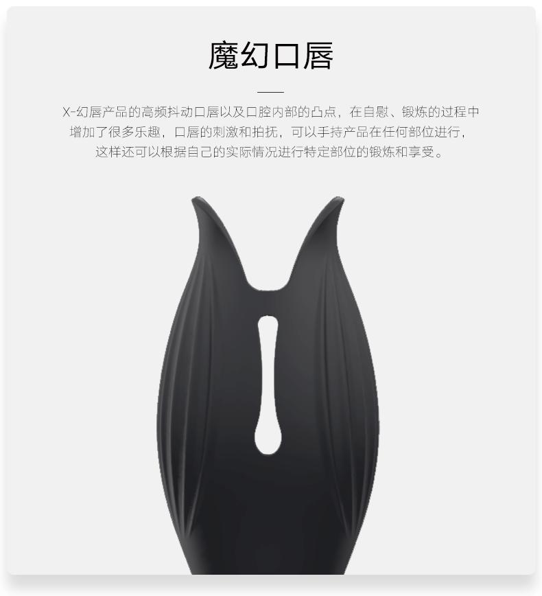 详情页_06.gif