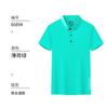 Ropa de secado rápido Camiseta POLO personalizada deportiva de seda de hielo fitness manga corta transpirable absorbe el sudor mameluco de natación logo estampado