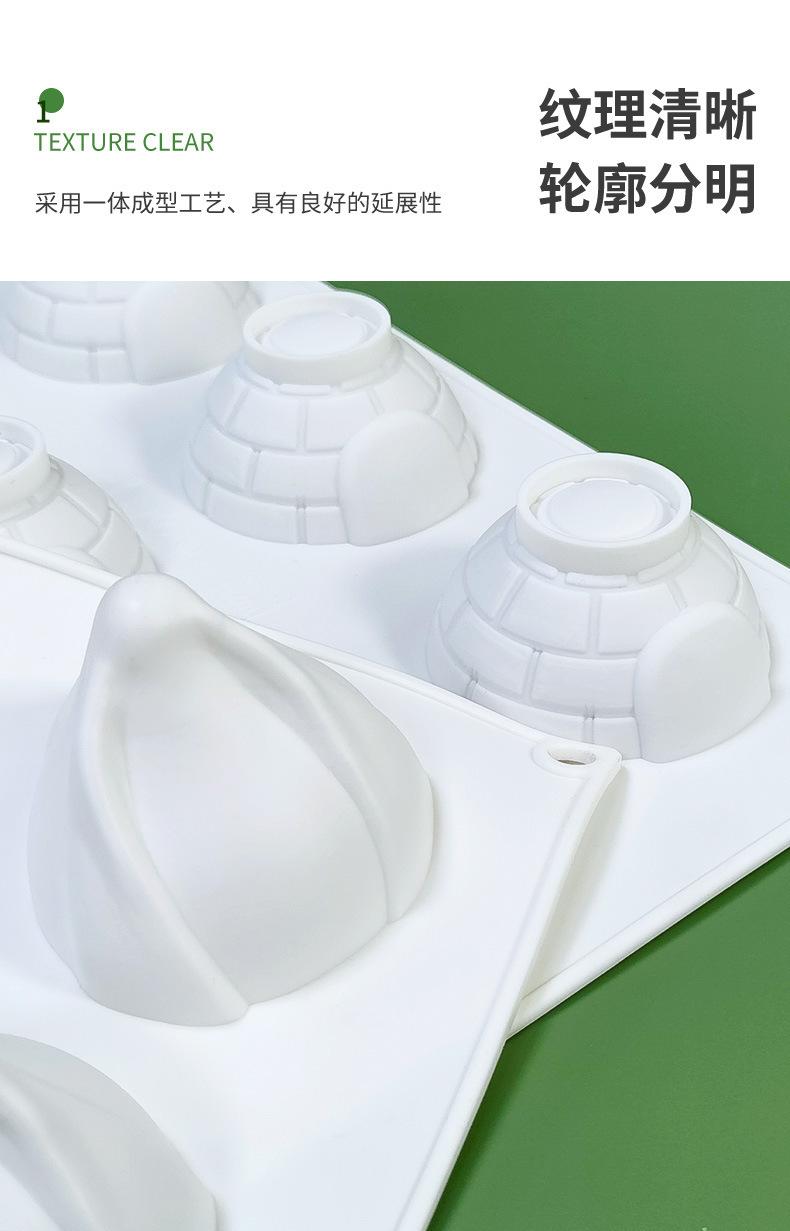 DGM-217-229-230-圣诞帽+雪屋-详情_04.j