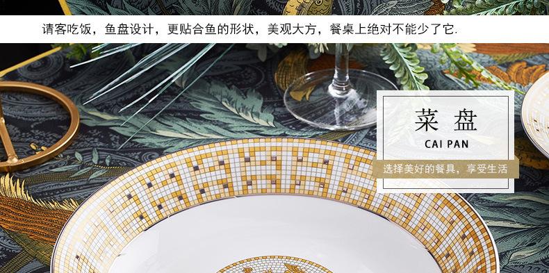 60头马赛克_12.jpg