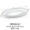 Prato de Melamina Criativo Retangular Restaurante Europeu Prato para Hot Pot Prato Pingente Imitação de Porcelana Plástico Utensílios de Mesa Comerciais
