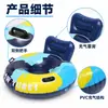 Venta Directa de Fábrica Tubo de Nieve Inflable para Exteriores de Material PVC Personalizado con Asa