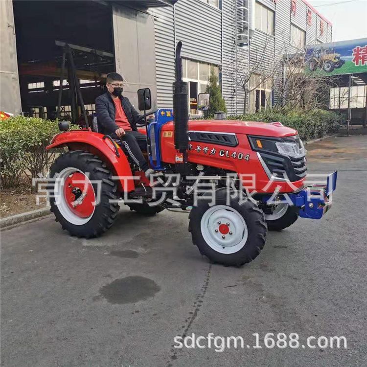 中型拖拉机