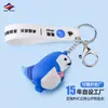Llavero de Goma Blanda de PVC Personalizado Long Zhiyu Imagen Linda Creativa Regalo Pequeño Publicitario