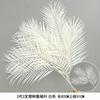 Flor de simulación blanca, flor de seda para boda, decoración de escena de boda, arreglo floral para escenario, material floral, arte floral, rosa, flor falsa