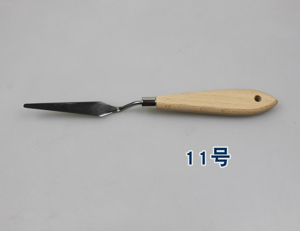 18副x.jpg