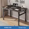Mesa dobrável 1,2 metros para venda ambulante, nail art, venda de mercadorias, mesa externa, mesa para treinamento de computador, mesa de jantar, mesa de casa, mesa pequena