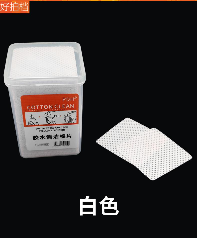 详情_02