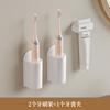 Suporte de Escova de Dentes Elétrico Montado na Parede Sem Furos Suporte para Escova de Dentes Rack de Armazenamento para Escova de Dentes Elétrica de Banheiro