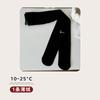 Medias para Niña Otoño e Invierno Mediana Grosor Terciopelo Delgado Alta Elasticidad Ajustadas Leggings para Niña Leggings de Moda para Niños