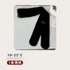 Meia-calça Infantil 2025 Outono e Inverno Novo Veludo Cisne Dourado Listras Finas Leggings de Menina Meias Finas de Veludo Escovado