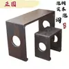 Artesanía Clásica de Ensamblaje de Caja y Espiga Mesa y Taburete Integrados Guqin Madera de Paulownia Horneada al Carbono Estilo Antiguo Mesa Guqin Resonancia Mesa de Sinología