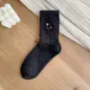 Calcetines Bordados Divertidos para Mujer, Calcetines Suaves y Cerosos de Terciopelo de Visón para el Hogar y Dormir, Versátiles Calcetines para Mujer Resistentes al Calor y al Frío