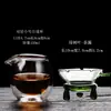 Taza de Feria Transparente de Doble Capa, Taza de Feria Aislada Grande y Pequeña, Juego de Té Kung Fu, Colador de Té con Filtro, Divisor de Té