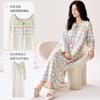 2025 Nuevo Pijama 100% Algodón Otoño e Invierno con Almohadilla en el Pecho Manga Larga Longitud Media Camisón para Mujer Estilo Princesa Ropa de Casa