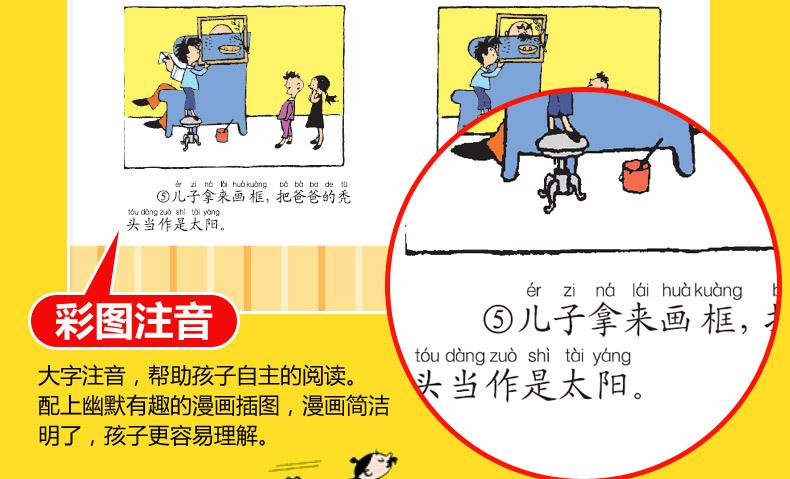 详情_07.jpg