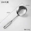 Juego de Utensilios de Cocina de Acero Inoxidable con Mangos Largos para Cocina Casera, Fideos, Empanadas, Colador, Espátula para Cocinar, Cuchara Sopera Pulida