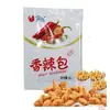 Condimento Picante en Polvo Fulint Paquetes Pequeños para Pollo Frito, Alitas de Pollo Comerciales, Polvo de Chile para Uso Casero, Condimento en Polvo para Barbacoa al por Mayor