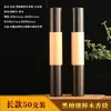 Tubo de Incienso de Ébano y Boj con Soporte para Incienso, Tubo de Madera Maciza de Madera de Águila, Quemador de Incienso de Madera, Accesorio de Incienso Personalizado