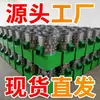25 Máquinas Pequeñas Depiladoras, Máquinas Depiladoras Totalmente Automáticas para Pollitos y Pájaros Pequeños, Máquinas Depiladoras Domésticas de Cobre Puro, Dispositivos Depiladores de Plumas de Codorniz