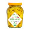 Pimiento Xiao Mi Artesanal Tantangxiang, Patas de Pollo encurtidas Picantes Xiao Mi, Pimiento Picado Chili de Hunan, Adobo de Verduras encurtidas para Cabeza de Pescado, Pimiento Silvestre de Montaña
