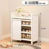 Zapatero, no requiere instalación, plegable, adecuado para uso doméstico, entrada, dormitorio o apartamento de alquiler, fácil de guardar y ahorra espacio