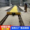 Camión Plataforma Eléctrico Taller Travesaño de Vía Camión Plataforma Elevador Inteligente Sin Rieles Alimentado por Batería Control Remoto