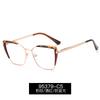 95379 moda Nuevos Gafas para Dama Anti-luz azul sin maquillaje estilo colorido marco doble color espejo óptico se puede equipar con espejo de aumento