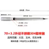 Muestreador de acero inoxidable 304 para maíz trigo arroz grano sonda alimentaria arroz fertilizante gránulos polvo muestreo