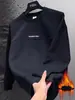 Moletom Masculino Tendência com Forro de Lã Outono e Inverno Pesado Gola Redonda Solto Simples Versátil Estampado Manga Longa