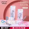 Lmltop Modelador de Cílios de Aço Inoxidável Pacote Único Modelador Integrado em Forma de Olho Ferramenta de Beleza A0325