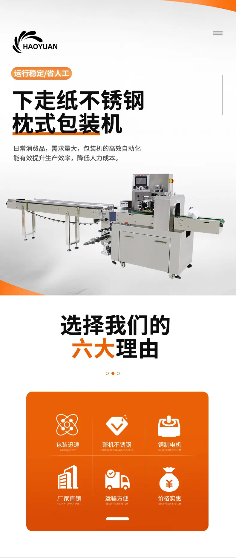 未标题6-1-拷贝_02.jpg