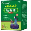 Pomada Fuduqing para Cuidados com a Pele, Fórmula Herbal, Adequada para Pele Seca em Todo o Corpo, Creme Anti-Coceira Atacado, Creme para Coceira na Pele de Uso Externo