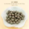 Cuentas Naturales Fragantes Hechas a Mano, Artículos Populares Transmitidos en Vivo, Cuentas de Oración Budista, Cuentas Sueltas con Aroma a Té Zen, Fragancia Medicinal Antigua para DIY