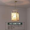 Novo Lustre de Ferro Estilo Chinês Retrô Zen com Spot para Sala de Chá Restaurante Porta Cartões Restaurante de Hot Pot Lâmpadas Especiais para Jantar