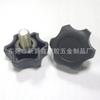 Venda Quente do Fabricante Parafusos Sextavados de Aço Inoxidável 32mm8 Parafusos de Mão Flor de Ameixa Parafusos com Cabeça de Plástico