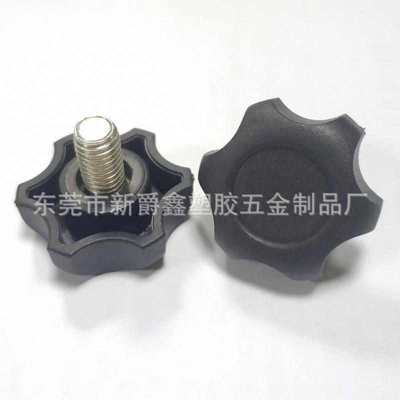 B74D34EE6B740CC53CFE579AAA2CC1