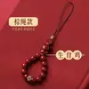 Cadena Natural de Cinabrio para Teléfono con Colgante de los Doce Signos del Zodiaco, Colgante del Buda del Año de Nacimiento, Exquisito Colgante Accesorio para Teléfono para Mujeres, Estilo Tiktok