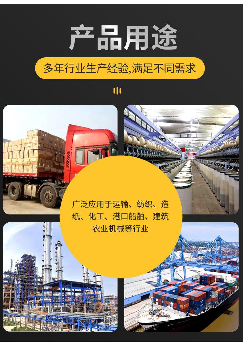 加工件_11.jpg