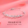 Pulsera de Plata Esterlina S925 Espigas de Trigo Danza del Viento Ola de Trigo Pulsera Dulce y Gentil para Niña Sentido Avanzado Nicho Minimalista Venta al Mayoreo