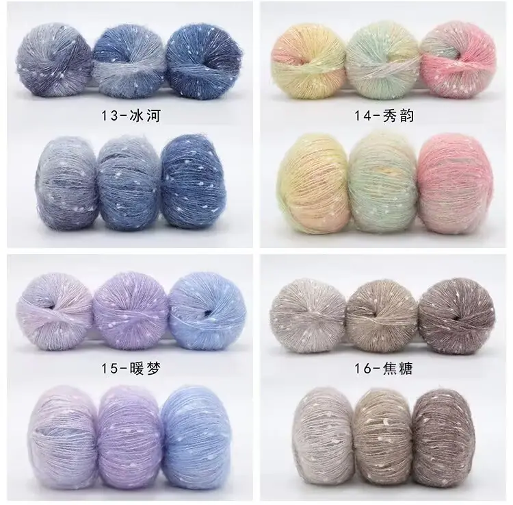 色卡4.jpg