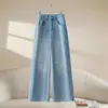 Jeans Reta de Cintura Alta Rasgado com Strass para Mulheres, Verão 2026 Fino Solto Emagrecedor Drapeado Calça Wide Leg