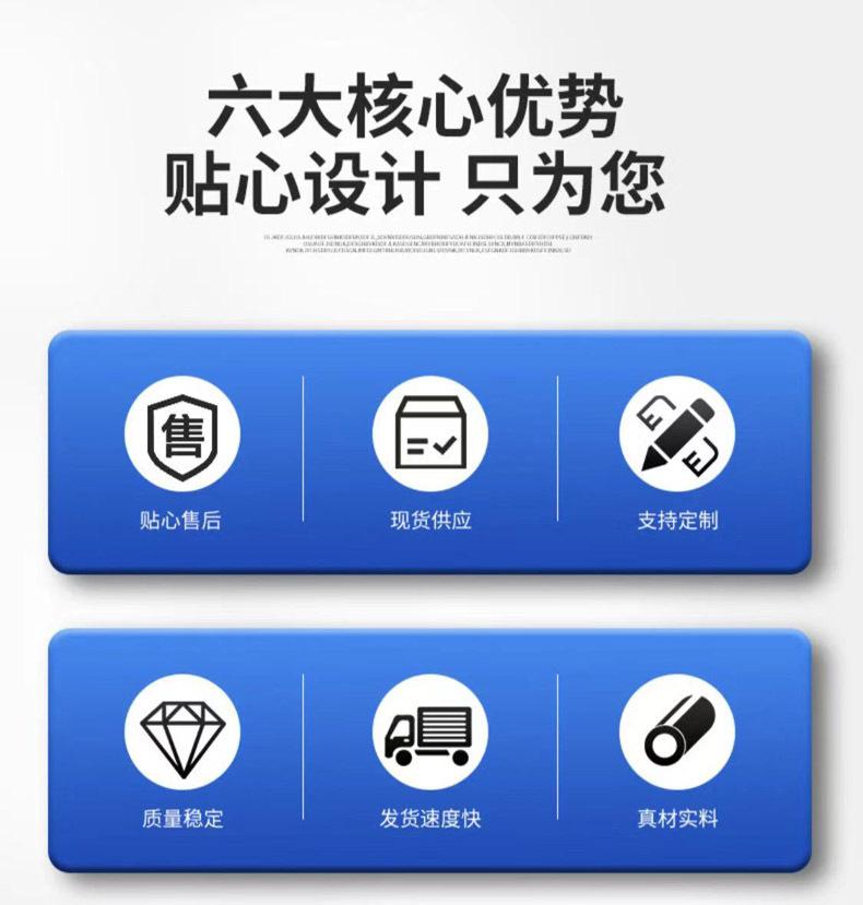 微信图片_202403121548291