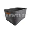 Cesta Rectangular de Fieltro para Almacenamiento Color Gris Carbón Gran Capacidad Asa de Cuero Cesta para Guardar Juguetes Mantas Colchas