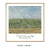 Van Gogh Monet Sala de Estar Dormitorio Decoración de Pared Pintura Restaurante Pintura Famosa Mundial Mesita de Noche Mural Fondo de Sofá Colgante de Pared Pintura